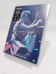 新品布袋寅泰 GUITARHYTHM Ⅷ Final in 武道館 DVD通常盤 - メルカリ