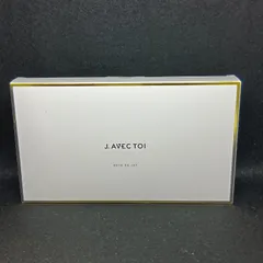 2026年最新】j.avec toiの人気アイテム - メルカリ