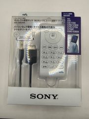 SONYウォークマン専用 ダイレクト録音キット KPD-NWU10K - メルカリ