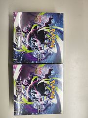 シュリンク付】ポケモンカードゲーム アビスアイ 4BOX - メルカリ