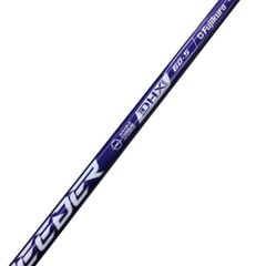 PING用】スピーダー NX バイオレット 50-S ドライバー用 - メルカリ