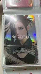 BLACKPINK ジス BLACKPINK WORLD TOUR BORN PINK BLACKPINK LYRICS CARD + PHOTO CARD SET