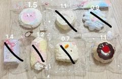 うちゃ ぬいぐるみマスコット ぴんく&ぶらっく　2種セット うちゃ ぬいぐるみマスコット ぴんく&ぶらっく 2種セット - メルカリ