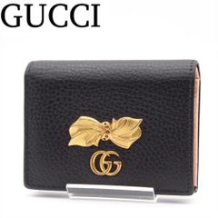 GUCCI 蝶の装飾付き二つ折り財布 - メルカリ
