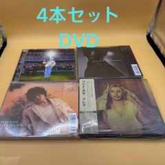 藤井風 リップ HELP EVER HURT NEVER 初期 開封のみ - メルカリ