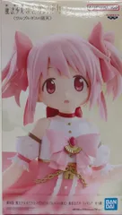 BANDAI SPIRITS フィギュア 劇場版 魔法少女まどか☆マギカ〈ワルプルギスの 鹿目まどか