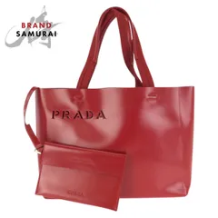 美品 PRADA プラダ ロゴ型抜き レッド シルバー金具 レザー トート