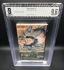 BGS 9.6 블랙 클로버 Black Clover 1 권 Vol. 1 초판 1st Printing Graded Manga 감정 완료 만화 만화 띠 Obi Japanese