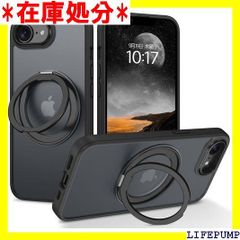 VENINGO iPhone 17e/16e 케이스 스탠드 가로 세로 양립·각도 자유 조정 링 360°회전 가능 무선 충전 마그넷 탑재 낙하 방지 내충격 미군 규격 경량 슬림 피트 스마트폰 케이스 TPU+PC 전면 보호 마찰 블랙 1889