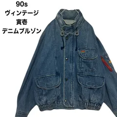 90s ヴィンテージ 寅壱 デニムブルゾン フード収納 Mのサムネイル
