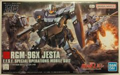 フィギュア Hobby Max ホビーマックス/テレサ・星詠の朔夜 1/7 星合の歌