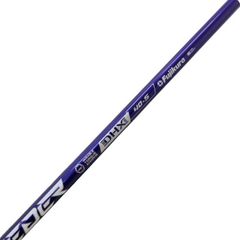 Fujikura NX VIOLETバイオレット 70 X PING ドライバー - メルカリ