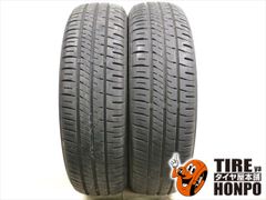 送料込み 165/55R15 ダンロップ エナセーブ2022年製4本 - メルカリ