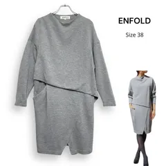 ENFORD エンフォルド ダンボール スウェット ワンピース グレー Size38のサムネイル