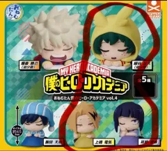僕のヒーローアカデミア おねむたん 4タン ガチャ
