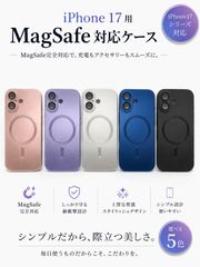 iPhone17 MagSafe 대응 케이스 렌즈 보호 내충격