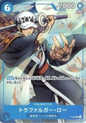 [중고] ONE PIECE 카드 게임 P-009[P]:트라팔가 로우/[[최강 점프] 2022년 9월호 부록]