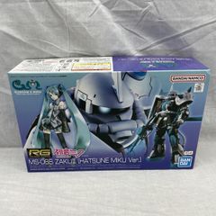 中古】ヰ世界情緒 6th Anniversary アクリルマグネットセット 開封品