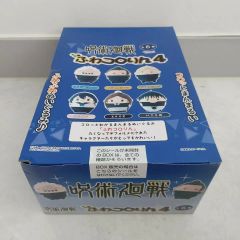 鬼滅の刃］ふわコロりん6 コンプリートBOX - メルカリ
