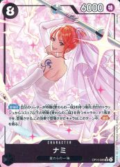 [중고] ONE PIECE 카드 게임 OP15-086 [SR] : (병렬) 나미