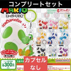 新品 未開封 ONE PIECE BASE SHOP くじ 366DAYS OF BIRTHDAYS 新Colors