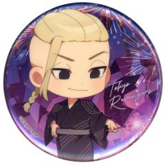 中古】その他DVD プロフェッショナル 仕事の流儀 動物写真家・岩合光昭