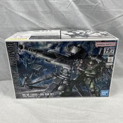 中古】ヰ世界情緒 6th Anniversary アクリルマグネットセット 開封品