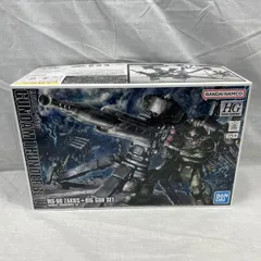 【中古】ｶﾞﾝﾀﾞﾑ）HGTB 1/144 量産型ｻﾞｸ+ﾋﾞｯｸﾞ･ｶﾞﾝ(TB Ver.)(再販)[91][240091411150]のサムネイル