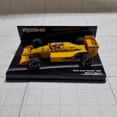 F１マシンコレクション　ロータス 99T アイルトン・セナ1987 定期購読特典 F1マシンコレクション ロータス 99T アイルトン・セナ1987 定期購読