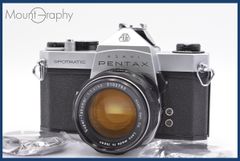 【動作保証】 ペンタックス PENTAX Optio S55 3x 単三電池仕様 同梱無料 #yk8144 動作保証】 ペンタックス PENTAX Optio S55 3x 単三電池仕様 同梱無料