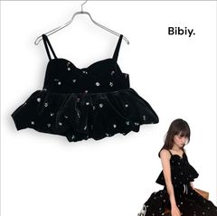 ❣️ Bibiy B. STARRY BUSTIER ビスチェ - メルカリ
