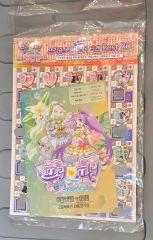 新品未開封☆アイドルタイムプリパラ☆WITH☆ジャンボクッション