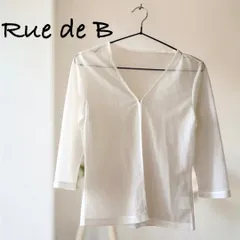 Rue de B リューデベー ホワイト系 カーディガン 無地 シンプルのサムネイル