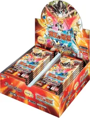 2026年最新】バトルスピリッツ 初期 boxの人気アイテム - メルカリ