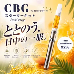 2026年最新】510規格 アトマイザーの人気アイテム - メルカリ