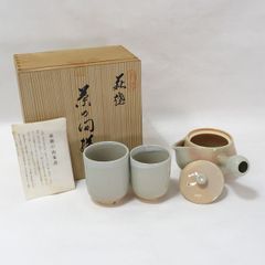 急須2個組 羽島焼（倉敷）民芸 - メルカリ