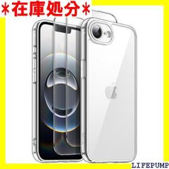 JETech 3 in 1 iPhone 17e 2026 / iPhone 16e용 케이스 2장 강화 유리 필름 부착 황변하지 않는 내충격 범퍼 스마트폰 커버 6.1 인치 디스플레이 클리어 1894