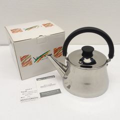 ベローナ Velona 両手鍋 片手鍋 2品セット 太陽アルタイト社 18cm