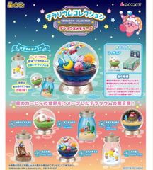 PP-P パンドラプリンセスプリン 4枚 [DM25RP3] - メルカリ