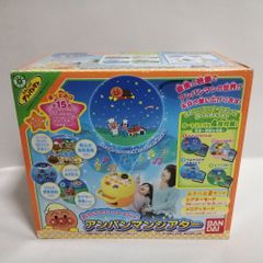 ちいかわ スタープロジェクター Chiikawa X5 - メルカリ