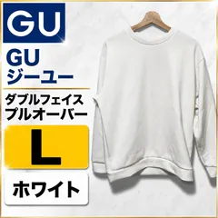 GU ジーユー ダブルフェイスプルオーバー スウェット 白 L オフホワイト トレーナーのサムネイル