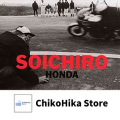 新品・極美】ウィーンの冬 （春江一也著）集英社インターナショナル