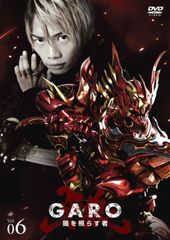 牙狼 GARO 魔戒閃騎 鋼牙シリーズ DVD CD セット - メルカリ