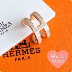 エルメス 新品 HERMES ポップh イヤーカフ マロングラッセ 入手困難 