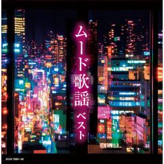 10インチ 民謡クルセイダーズ レコード 民謡クンビエロ - メルカリ