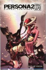 周防達哉 ペルソナ2罪 P2 30周年 サンリオ 缶バッジ 3個セット - メルカリ