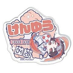[중고] 배지·빈즈 유키노미야 켄우 [블루 록 2기 이름 배지 컬렉션 파스텔 팝 제2탄]