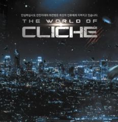 THE LIFE OF CHUCK サンキュー、チャック 映画館用ポスター 希少