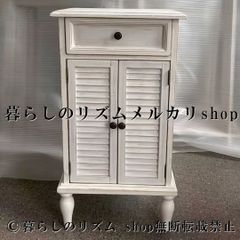 大川家具 北欧パイン無垢材 エコル76 キッチンカウンター 天然木