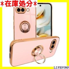 시즈카 윌 Google Pixel 9a 스마트 폰 케이스 스마트 폰 링 그리티어 링 포함 케이스 1 개들이 복숭아 1898